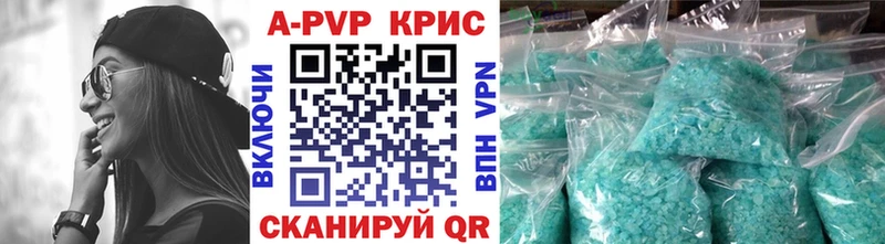 Магазины продажи наркотиков Острогожск Гашиш БУТИРАТ Амфетамин Бошки Шишки Мефедрон Кокаин