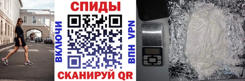 OMG рабочий сайт  Острогожск  Амфетамин Premium 