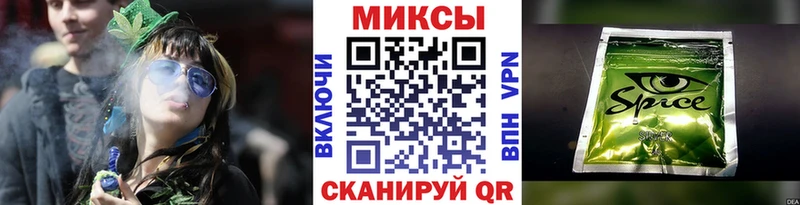 наркотики  Острогожск  MEGA ТОР  БУТИРАТ 1.4BDO 