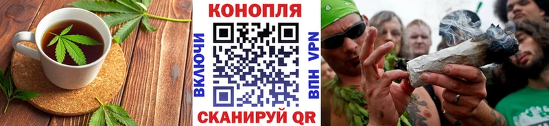 Печенье с ТГК конопля  МЕГА ссылка  Острогожск 