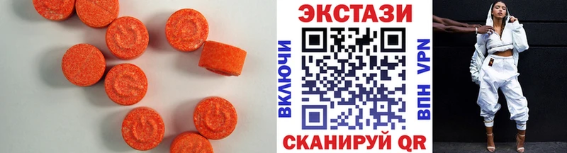 хочу   Острогожск  Экстази Philipp Plein 