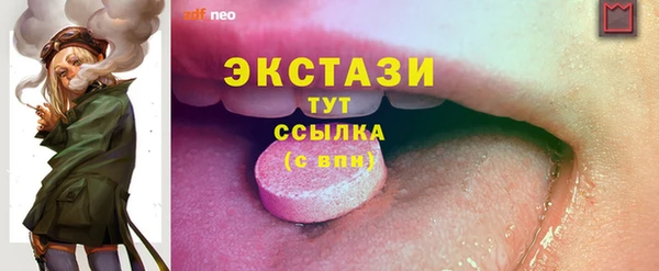 jwh Дмитровск