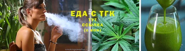 альфа пвп Дмитриев