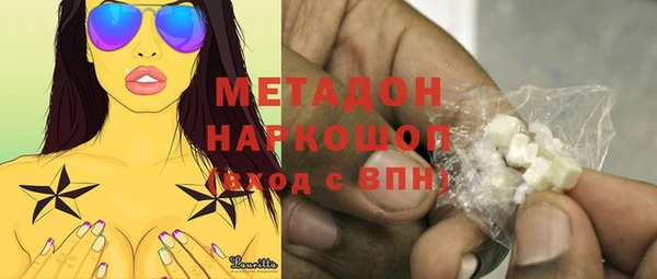 СК Гусев