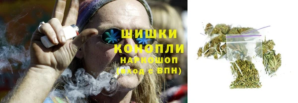 альфа пвп Дмитриев