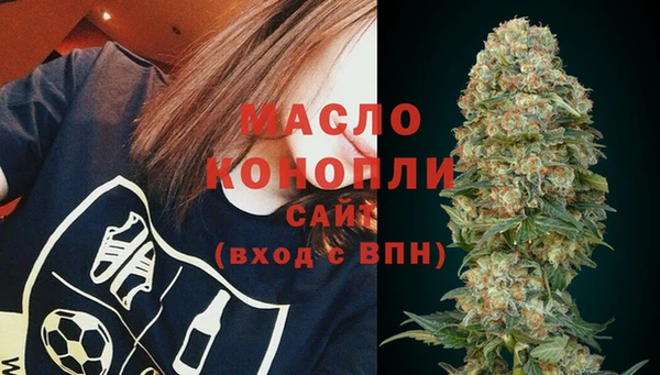 jwh Дмитровск