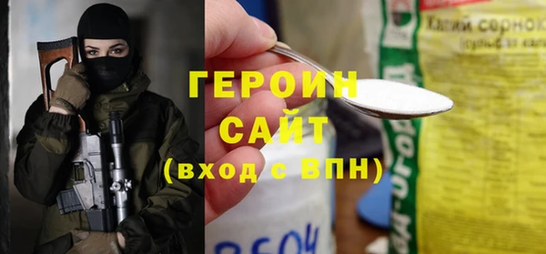 jwh Морозовск