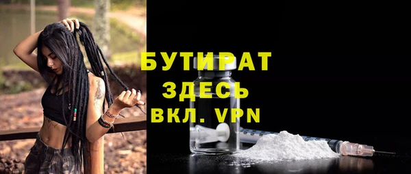 спиды Дмитров