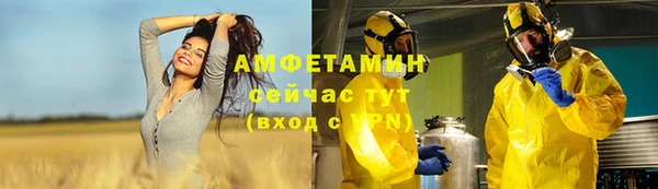 альфа пвп Дмитриев