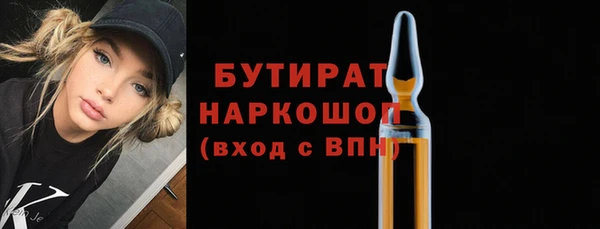 jwh Дмитровск