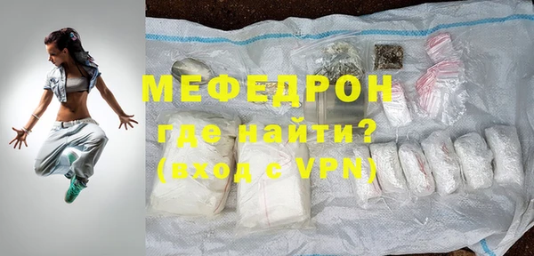 прущие крисы Нягань