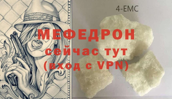 альфа пвп Дмитриев