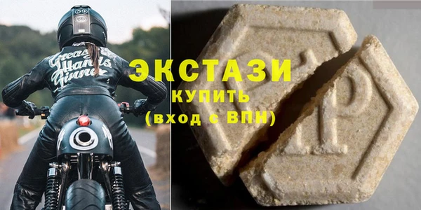 мефедрон Рославль