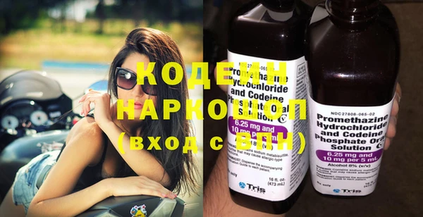 jwh Дмитровск