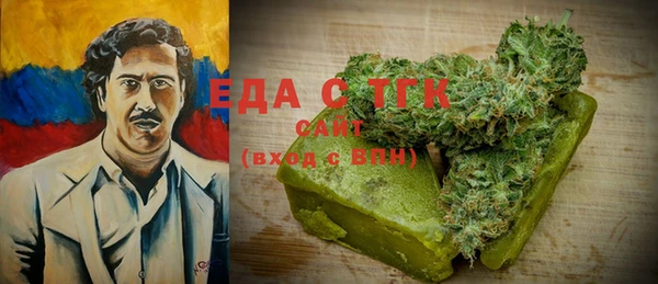 спиды Дмитров