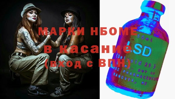 jwh Дмитровск