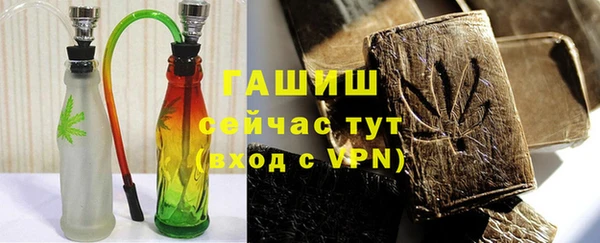 спиды Дмитров