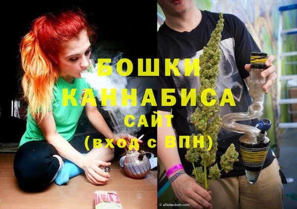 прущие крисы Нязепетровск
