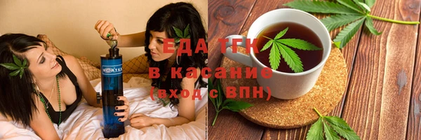 jwh Дмитровск
