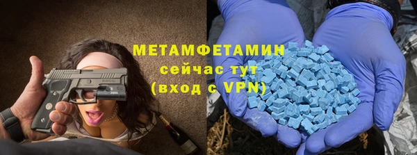jwh Дмитровск