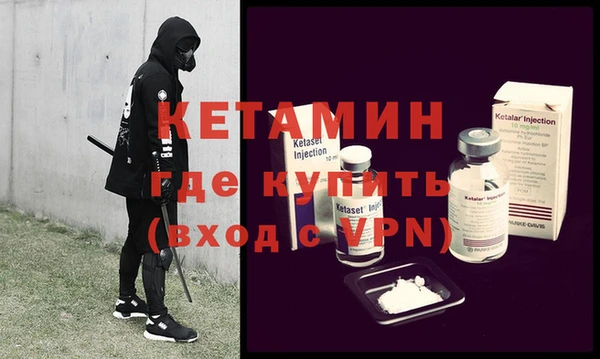 альфа пвп Дмитриев
