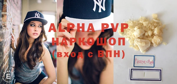 jwh Дмитровск