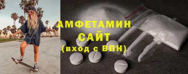 альфа пвп Дмитриев