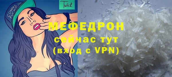спиды Дмитров