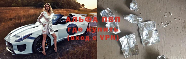 спиды Дмитров