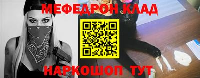 стаф Будённовск