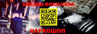 стаф Будённовск