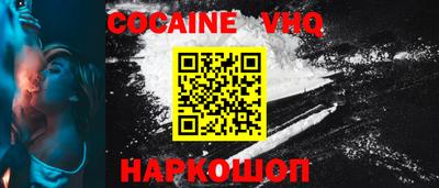PSILOCYBIN Ирбит