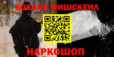 PSILOCYBIN Ирбит