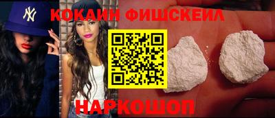 прущая мука Ипатово
