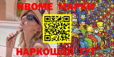 стаф Будённовск