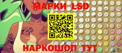 прущая мука Ипатово