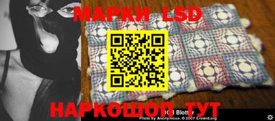 мефедрон Бузулук