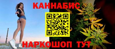 PSILOCYBIN Ирбит