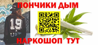 прущая мука Ипатово
