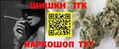 прущая мука Ипатово