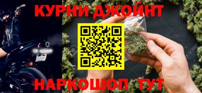 мяу мяу мука Краснознаменск