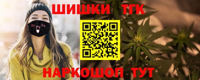 PSILOCYBIN Ирбит