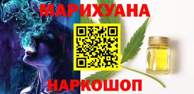 прущая мука Ипатово
