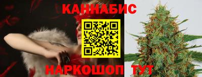 марки lsd Бугуруслан