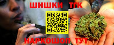 прущая мука Ипатово