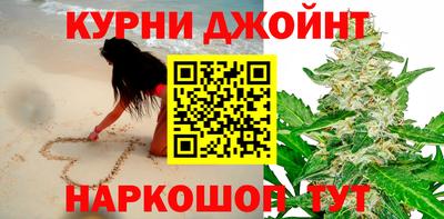 PSILOCYBIN Ирбит