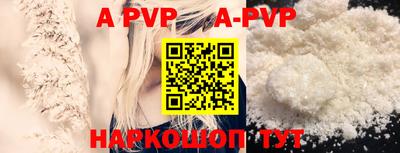 PSILOCYBIN Ирбит