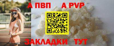 PSILOCYBIN Ирбит