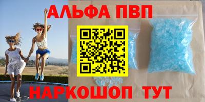 прущая мука Ипатово