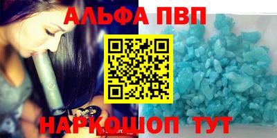 прущая мука Ипатово